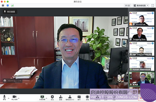 1636705299992741.jpg 未標題-22.jpg