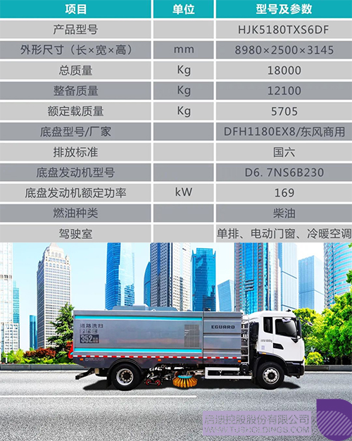 1637036420389679.jpg 未標題-66.jpg