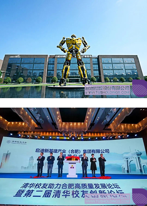 1637644069409549.jpg 22.jpg