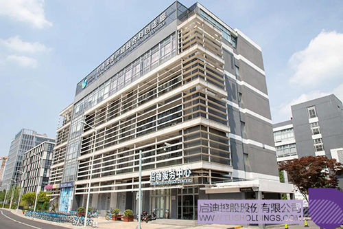 1639545342527715.jpg 微信圖片_20211215131222cc.jpg