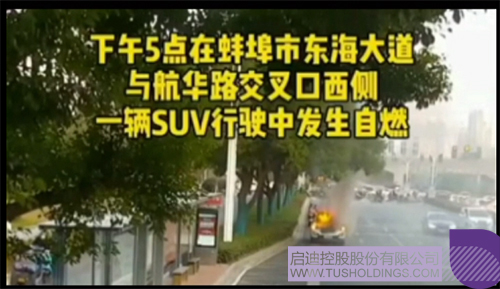 1641975025344708.jpg 未標(biāo)題-1c.jpg