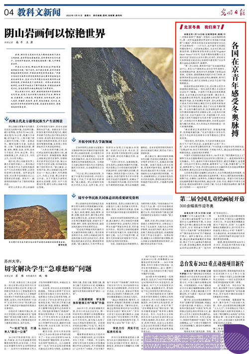 1642229501401743.jpg 1c.jpg