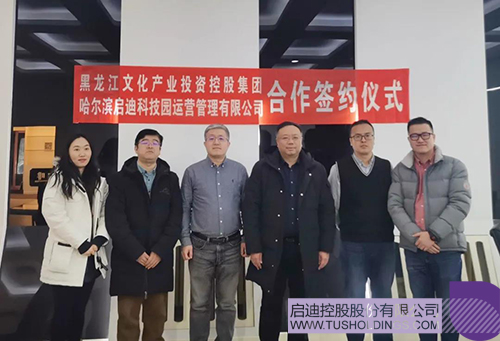 1645076997689359.jpg 微信圖片_20220217134202c.jpg