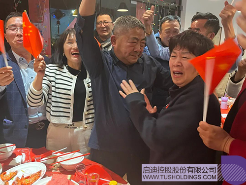 1645316461789237.jpg ec246339abd7aa6deb23534adba7110a副本.jpg