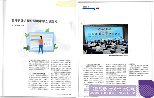 1645672879282491.jpg 微信圖片_20220224111429c.jpg