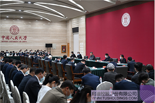 1656300651712500.jpg 2-2.jpg