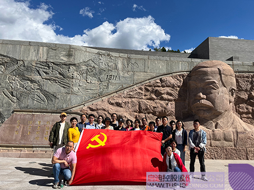 1664155624328874.jpg 1-1.jpg