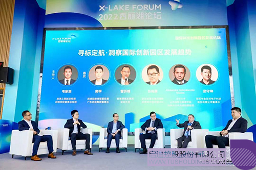 1668611067600052.jpg 7.jpg