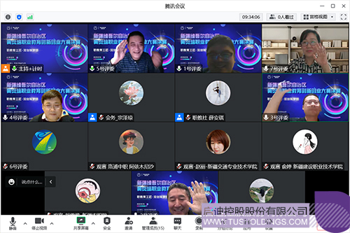 1669370178534863.jpg 未標(biāo)題-2c.jpg