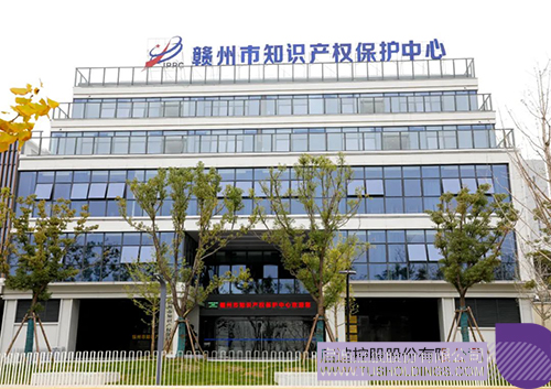 1673319436409250.jpg 微信圖片_20230110104701c.jpg