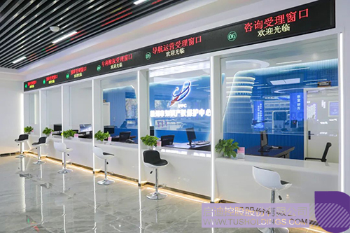 1673319450151108.jpg 微信圖片_20230110104715c.jpg