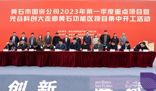 1677033361128867.jpg 微信圖片_20230222101628c.jpg