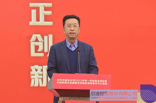 1677033404320974.jpg 微信圖片_20230222101649c.jpg