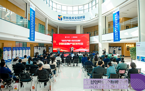 1682571612307691.jpg 微信圖片_20230427123137c.jpg