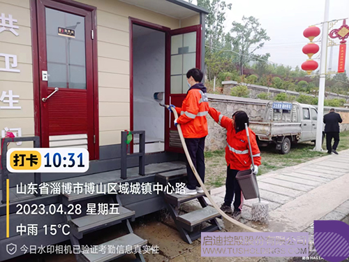 1683033889965697.jpg 微信圖片_20230502211929c.jpg