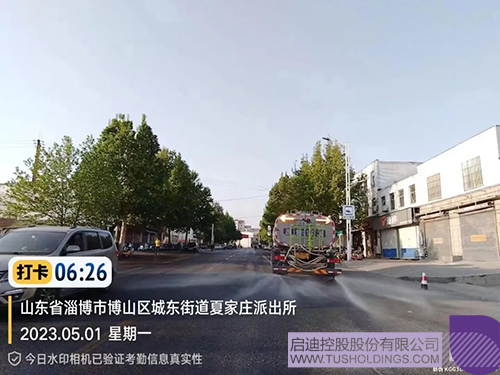 1683033920576780.jpg 微信圖片_20230502211937c.jpg