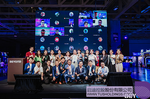 1683863925446582.jpg 微信圖片_20230512114601c.jpg