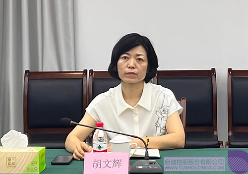 1688263811784607.jpg 5-1.jpg