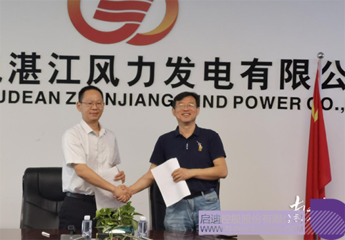 1689312958200058.jpg 7c.jpg