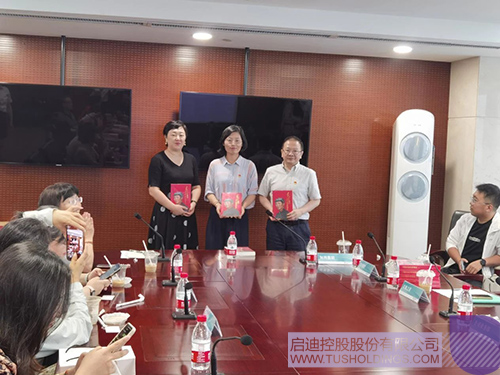 1691135511674878.jpg 3-1.jpg