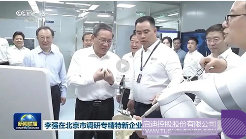 1695352787833511.jpg 未標(biāo)題-1c.jpg