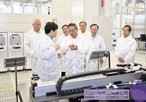 1695352799205557.jpg 微信圖片_20230922111408c.jpg