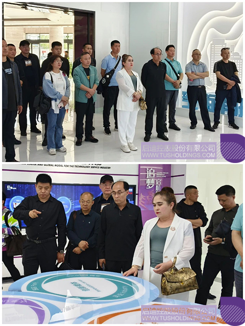 1697182924636272.jpg 微信圖片_20231013153317c.jpg