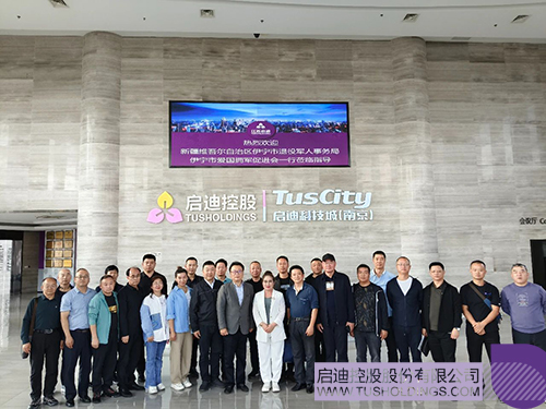 1697182950682213.jpg 微信圖片_20231013153331c.jpg