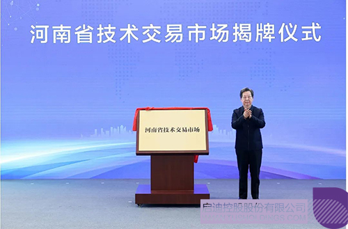 1698503900757063.jpg 微信圖片_20231028221104c.jpg