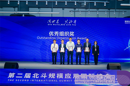 1698719415666985.jpg 微信圖片_20231031102454c.jpg