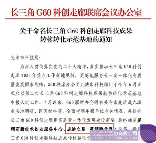 1698888068759446.jpg 1c.jpg