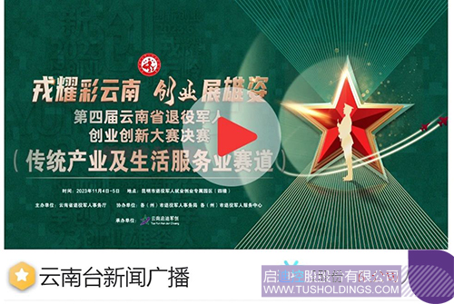 1699347977849459.jpg 4c.jpg