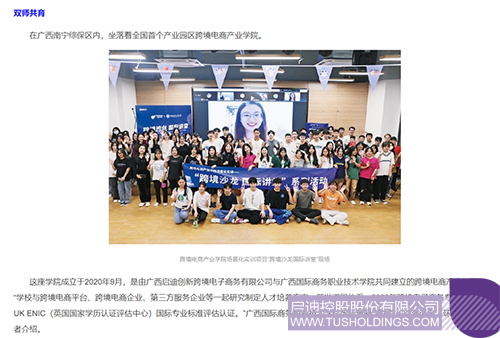 1700208612106588.jpg 2c.jpg