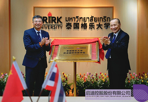 1703051765369669.jpg 2c.jpg