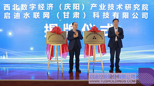 1707009510104605.jpg 微信圖片_20240204091456c.jpg