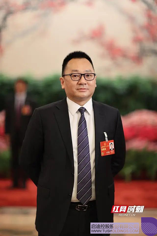 1709517949740324.jpg 微信圖片_20240304094149c.jpg