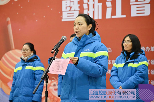 1709518092650093.jpg 3c.jpg