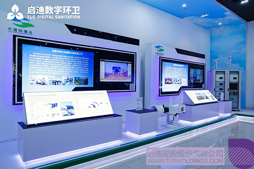 1711415885425348.jpg 未標(biāo)題-1c.jpg