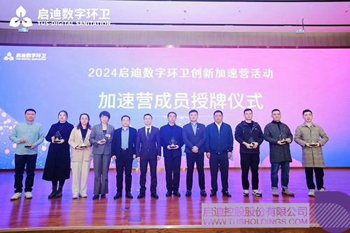 1711415925108397.jpg 未標(biāo)題-3c.jpg