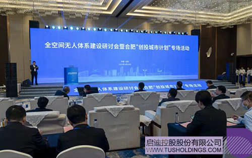 1713747510697434.jpg 微信圖片_20240422085045c.jpg