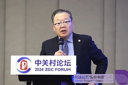 1714264629853543.jpg 3c.jpg