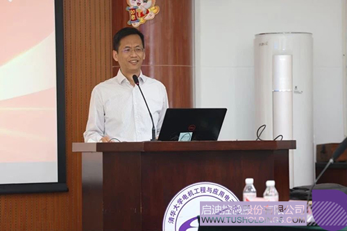 1715048739628204.jpg 微信圖片_20240507101624c.jpg