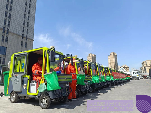 1715392414427284.jpg 微信圖片_20240511092908c.jpg