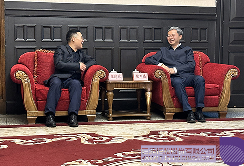 1715906596473755.jpg 微信圖片_20240517083855c.jpg