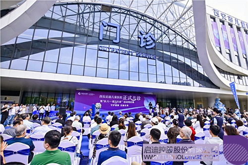 1717034411470474.jpg 未標(biāo)題-1c.jpg