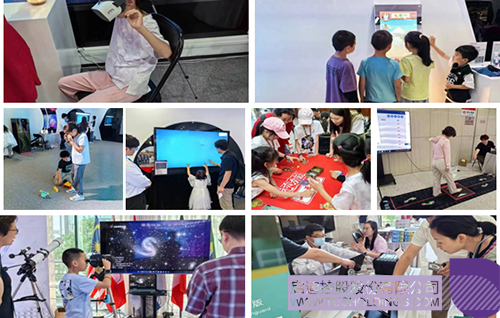 1717396299287369.jpg 未標(biāo)題-2c.jpg