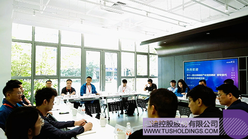 1717470363229750.jpg 微信圖片_20240604105946c.jpg