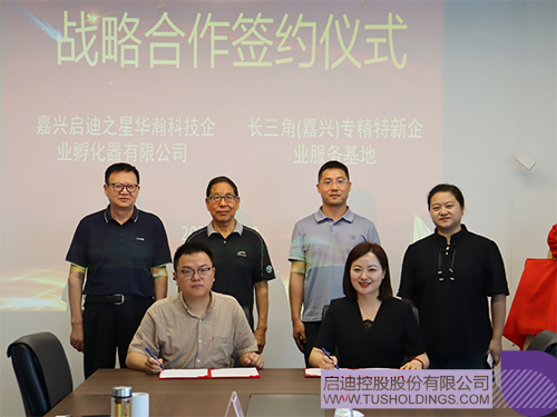 1718582839170283.jpg 微信圖片_20240617075724c.jpg