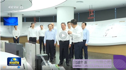 1720058593156847.jpg 未標(biāo)題-3c.jpg