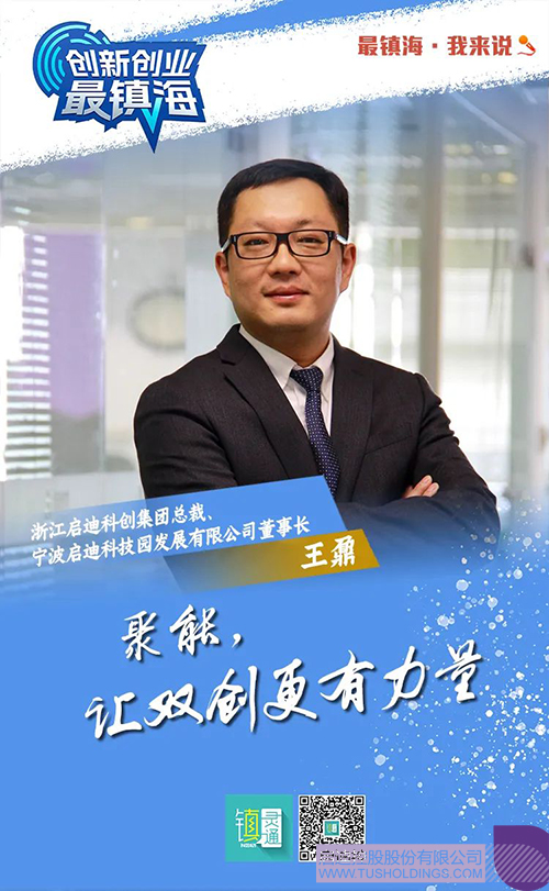 1723792007270292.jpg 微信圖片_20240816142021c.jpg